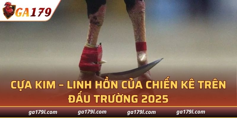 Cựa Kim